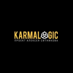 Аудиокнига «Karmalogic» Алексей Ситников