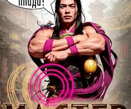 «Мастер из качалки» Александр Гримм