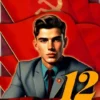 «Цеховик. Книга 12» Дмитрий Ромов
