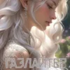 «#Бояръ-Аниме. Газлайтер. Том 8» Григорий Володин