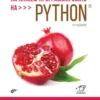 «Начинаем программировать на Python» Тони Гэддис