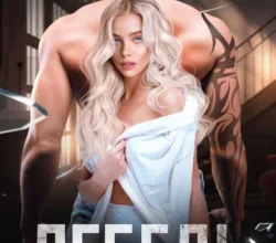 «На крыльях любви. Лебедь» Эмилия Грин