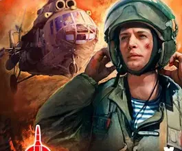 «Афганский рубеж» Михаил Дорин