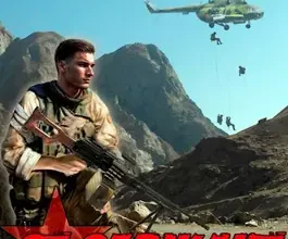 «Ст. сержант. Назад в СССР. Книга 4» Максим Гаусс