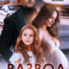 «Развод. Начать сначала» Николь Келлер