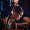 «Странник... мой?» Юлия Резник
