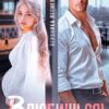 «Влюбишься! Жена на девять месяцев» Вероника Лесневская